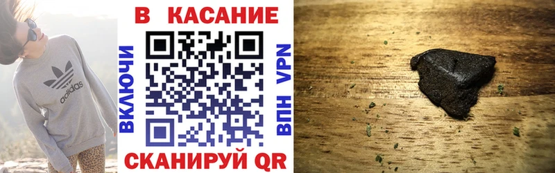 Где купить Тула Псилоцибиновые грибы  МЕФ  APVP  АМФ 