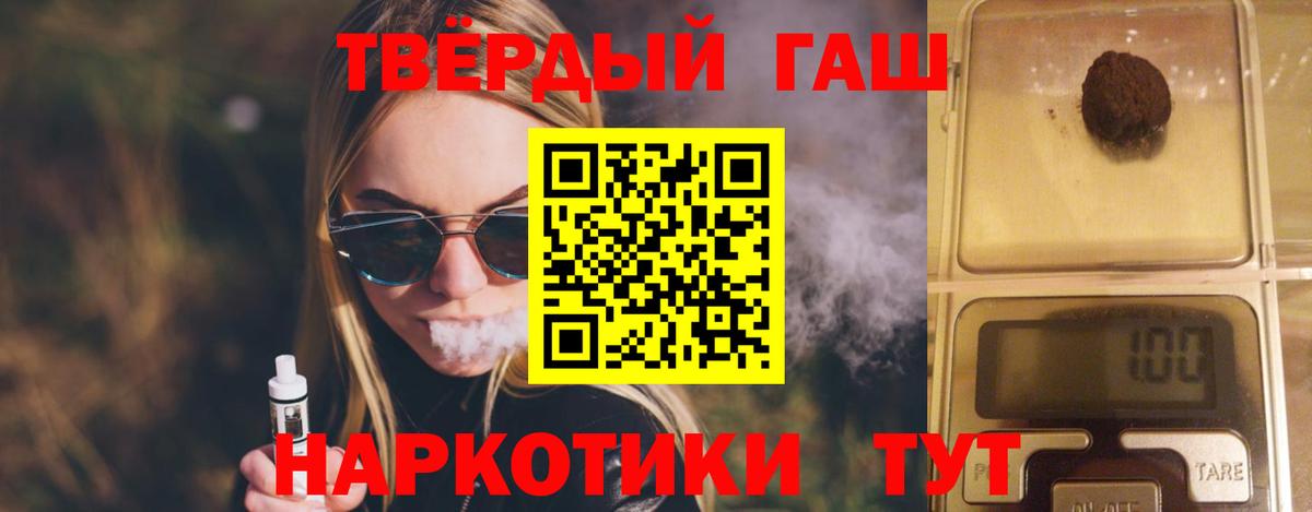 Тула  ГАШ Изолятор  Вход с VPN 