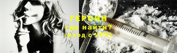 кокс Козельск