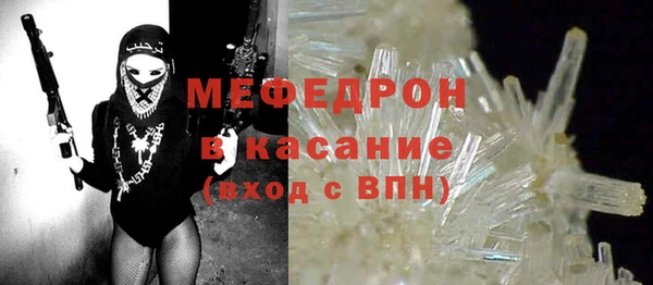 PSILOCYBIN Козловка