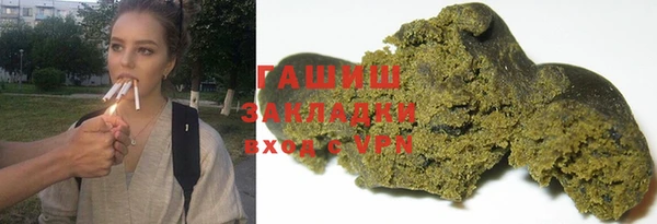 каннабис Киреевск