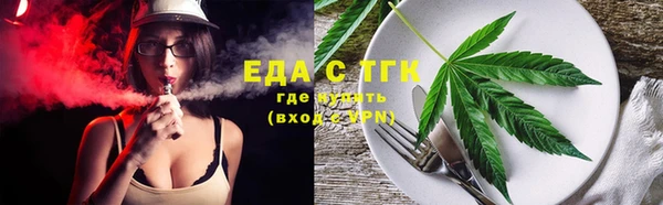 сатива Кодинск