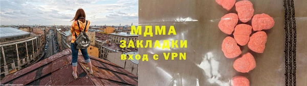 сатива Кодинск