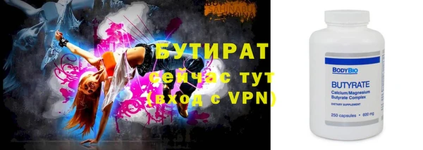 кокс Козельск