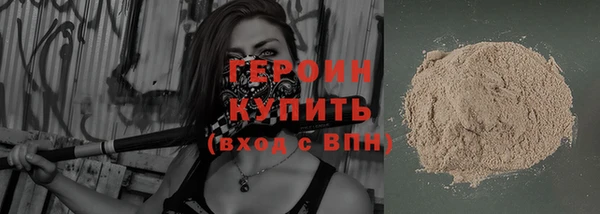 дмт Кинешма