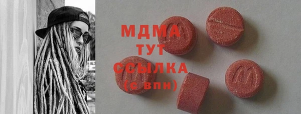 PSILOCYBIN Козловка
