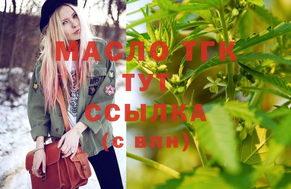 PSILOCYBIN Козловка
