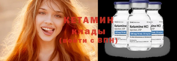 винт Санкт-Петербург
