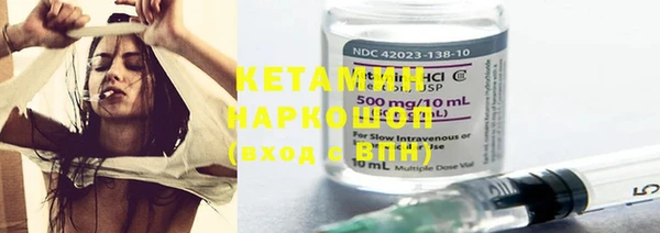 PSILOCYBIN Козловка