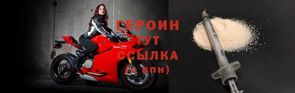 сатива Кодинск