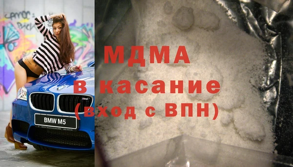 кокс Козельск