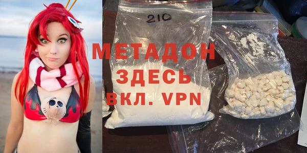 сатива Кодинск