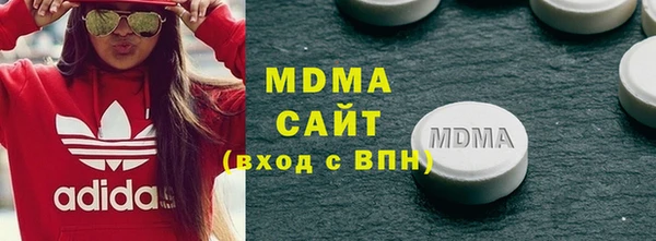 PSILOCYBIN Козловка