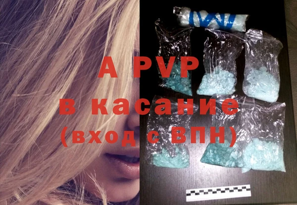 кокс Козельск