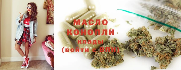 PSILOCYBIN Козловка