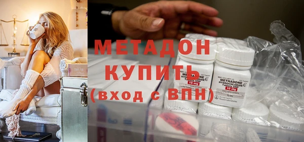 PSILOCYBIN Козловка