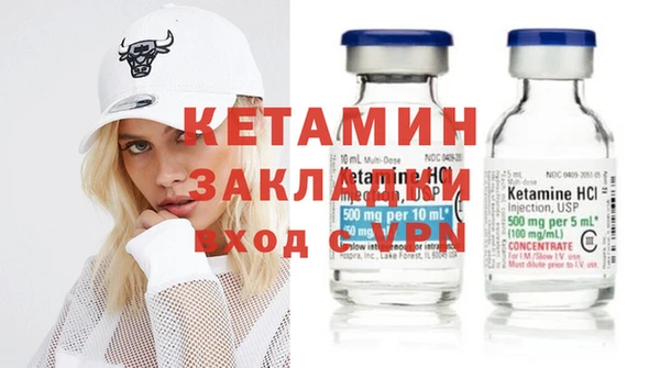 кокс Козельск