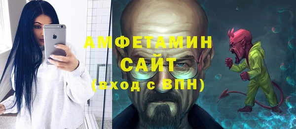 кокс Козельск