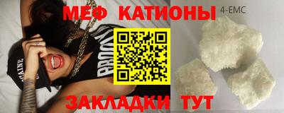 трава Изобильный