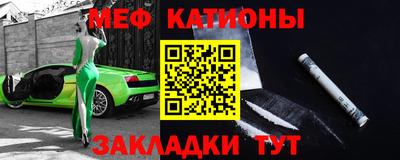 трава Изобильный