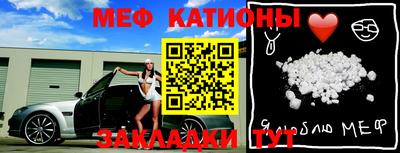 гашик Ипатово