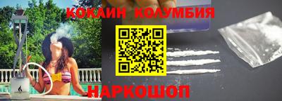 гашик Ипатово