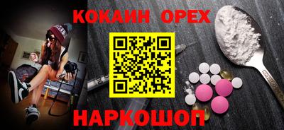 трава Изобильный