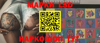 трава Изобильный