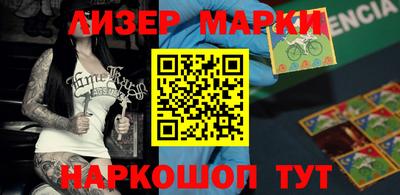 кристаллы Ирбит