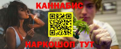 гашик Ипатово