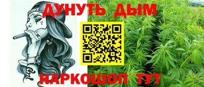 кристаллы Ирбит