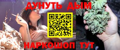 трава Изобильный