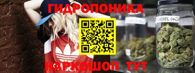 трава Изобильный