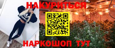 кристаллы Ирбит