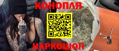 кристаллы Ирбит