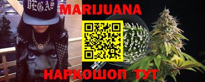 трава Изобильный