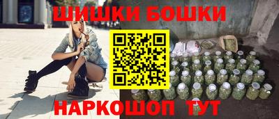 кристаллы Ирбит