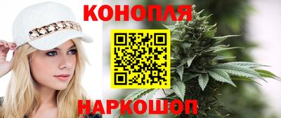 трава Изобильный