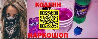 трава Изобильный