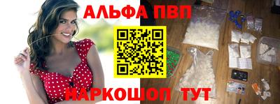 трава Изобильный