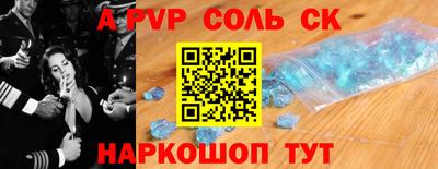 трава Изобильный