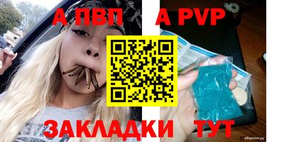 трава Изобильный