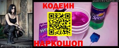 ALPHA-PVP Кингисепп