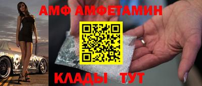 трава Изобильный