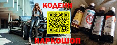 гашик Ипатово