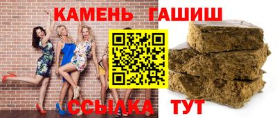 трава Изобильный