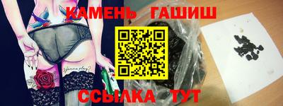 трава Изобильный