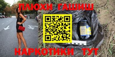 кристаллы Ирбит