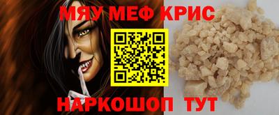 трава Изобильный