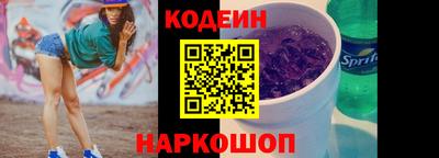 гашик Ипатово
